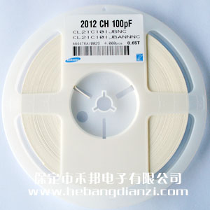 100pf 0805贴片(piàn)电容