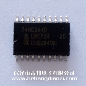 74HC244D 宽(kuān)体