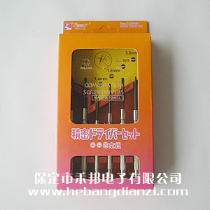 &#108;&#101;&#121;&#117;&#46;&#20048;&#40060;&#40;&#38598;&#22242;&#41;&#26234;&#33021;&#31185;&#25216;&#32929;&#20221;&#26377;&#38480;&#20844;&#21496;&#32593;&#31449;
