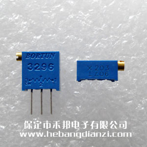 20K(203)侧调