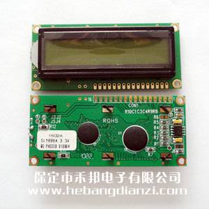 LCD1602A 黄绿屏3.3V