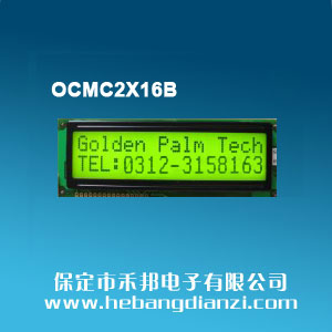 OCMC2X16B 黄(huáng)绿屏(píng)5V