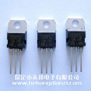 STPS2045CT 肖特(tè)基二极管
