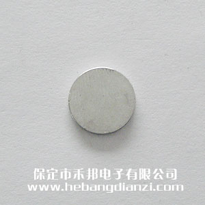 &#108;&#101;&#121;&#117;&#46;&#20048;&#40060;&#40;&#38598;&#22242;&#41;&#26234;&#33021;&#31185;&#25216;&#32929;&#20221;&#26377;&#38480;&#20844;&#21496;&#32593;&#31449;