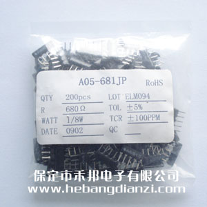 A05-681 5脚(jiǎo) 680欧