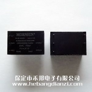 EMC滤波器(qì)FC-LX1D