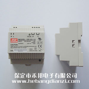 导(dǎo)轨式电源DR-60-12 (12V-4.5A)