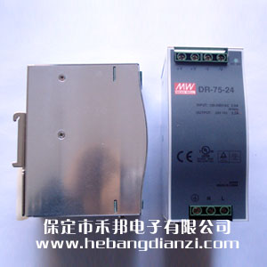 导轨式电源DR-75-24 (24V-3.2A)
