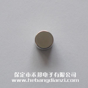 &#108;&#101;&#121;&#117;&#46;&#20048;&#40060;&#40;&#38598;&#22242;&#41;&#26234;&#33021;&#31185;&#25216;&#32929;&#20221;&#26377;&#38480;&#20844;&#21496;&#32593;&#31449;