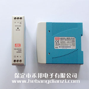 导轨式(shì)电源MDR-10-24 (24V-0.42A)