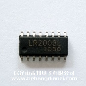 &#108;&#101;&#121;&#117;&#46;&#20048;&#40060;&#40;&#38598;&#22242;&#41;&#26234;&#33021;&#31185;&#25216;&#32929;&#20221;&#26377;&#38480;&#20844;&#21496;&#32593;&#31449;