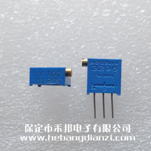 102 1K侧调 3296X 台(tái)产