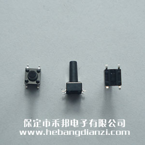 贴式轻触开关6*6*12.5mm