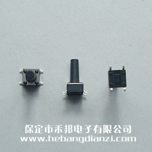 贴(tiē)式轻触开关6*6*13mm
