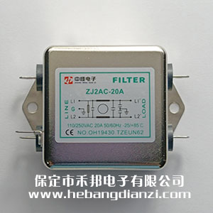 ZJ2AC-20A插片(piàn)式