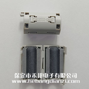 夹扣环2032-0930 灰色