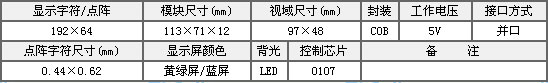 &#108;&#101;&#121;&#117;&#46;&#20048;&#40060;&#40;&#38598;&#22242;&#41;&#26234;&#33021;&#31185;&#25216;&#32929;&#20221;&#26377;&#38480;&#20844;&#21496;&#32593;&#31449;